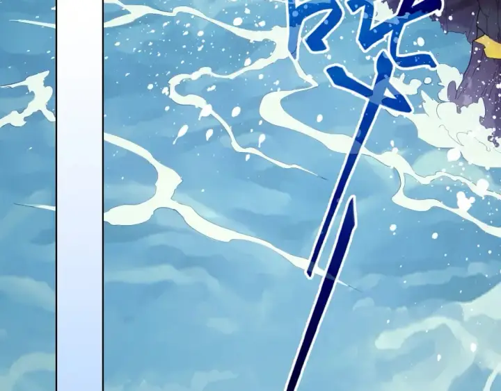 漫画《再不死我就真无敌了》第96话 大周的存亡在此一举第66张图