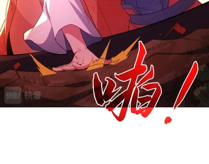 漫画《再不死我就真无敌了》第96话 大周的存亡在此一举第85张图