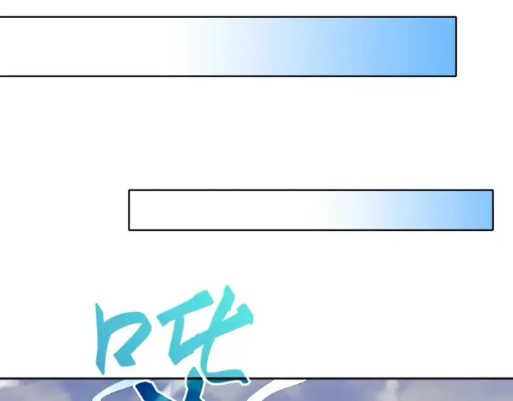 漫画《再不死我就真无敌了》第96话 大周的存亡在此一举第86张图