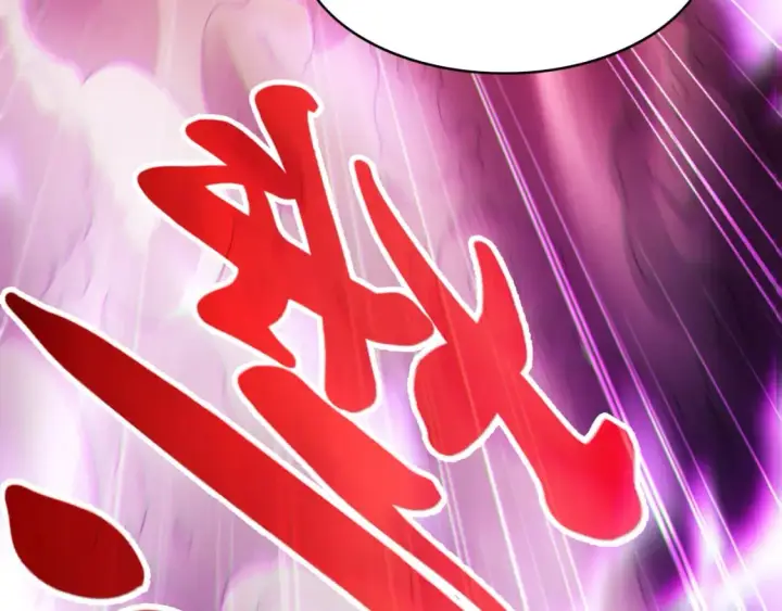 漫画《再不死我就真无敌了》第97话 鹿死谁手皆有我来定！第11张图