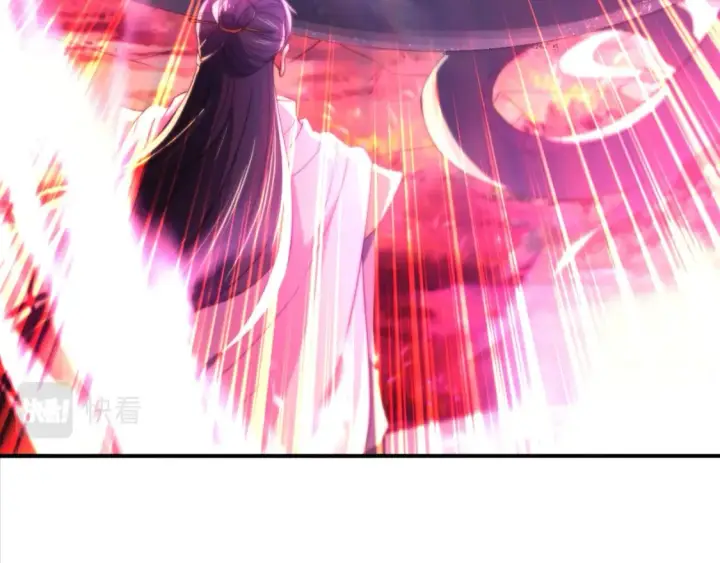 漫画《再不死我就真无敌了》第98话 各种神通显露，叶宁的大危机！第11张图