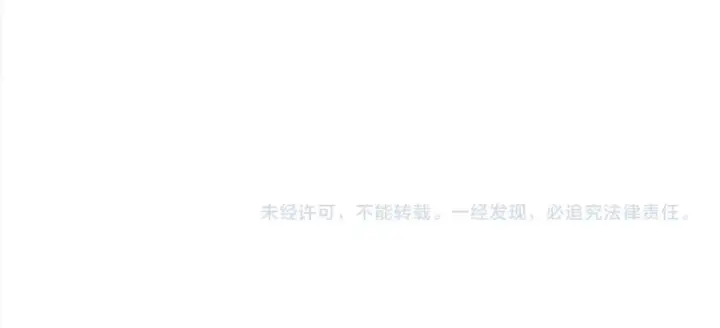 漫画《再不死我就真无敌了》第98话 各种神通显露，叶宁的大危机！第110张图