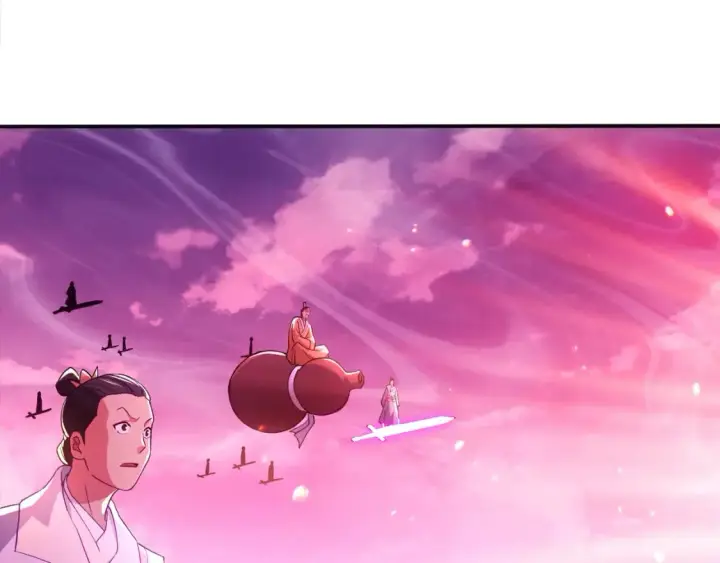 漫画《再不死我就真无敌了》第98话 各种神通显露，叶宁的大危机！第5张图