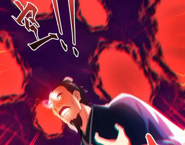 漫画《再不死我就真无敌了》第99话 实力叶宁，在线求死第101张图