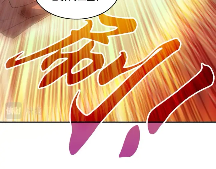 漫画《再不死我就真无敌了》第99话 实力叶宁，在线求死第8张图