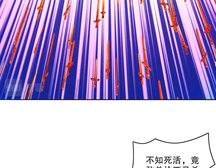 漫画《再不死我就真无敌了》第100话 一宁有难，八方支持第106张图