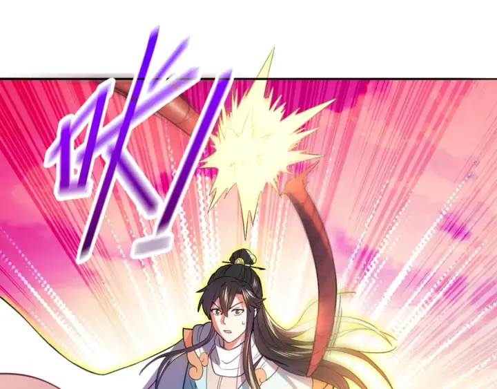 漫画《再不死我就真无敌了》第100话 一宁有难，八方支持第115张图