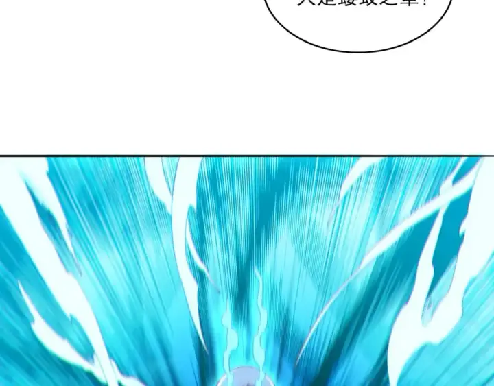 漫画《再不死我就真无敌了》第100话 一宁有难，八方支持第47张图