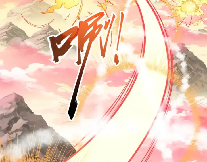 漫画《再不死我就真无敌了》第100话 一宁有难，八方支持第77张图