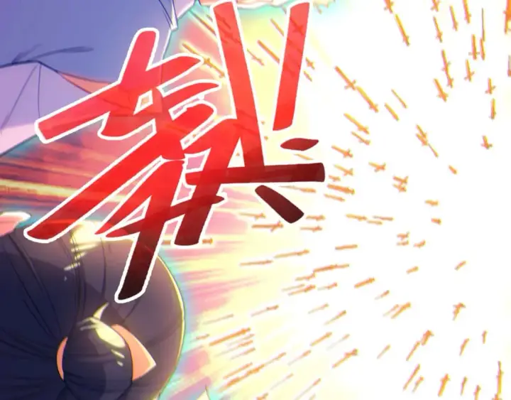 漫画《再不死我就真无敌了》第100话 一宁有难，八方支持第95张图