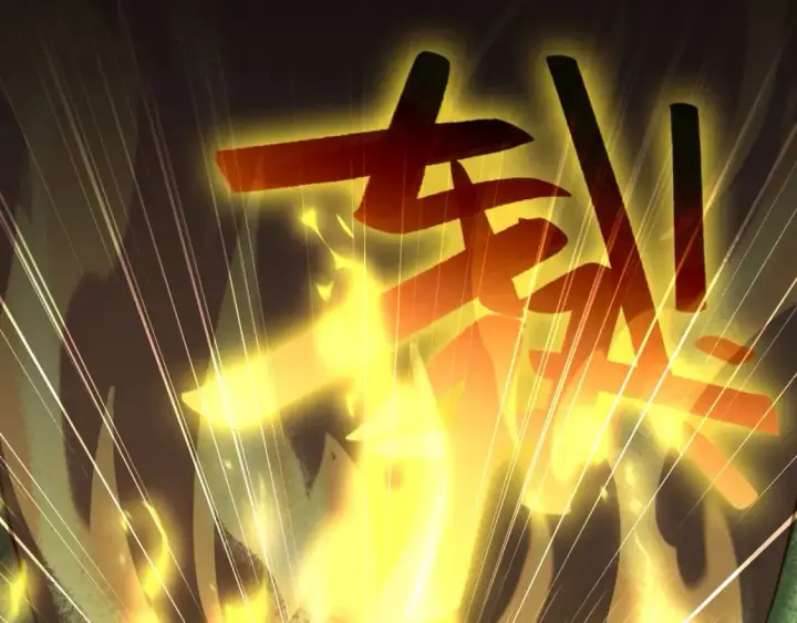 漫画《再不死我就真无敌了》第101话 哥们，你谁啊？！第100张图