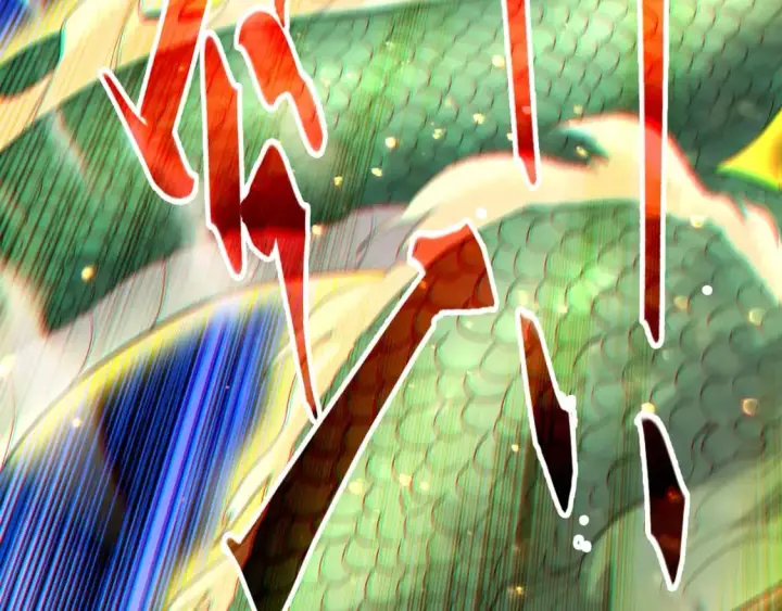 漫画《再不死我就真无敌了》第101话 哥们，你谁啊？！第107张图