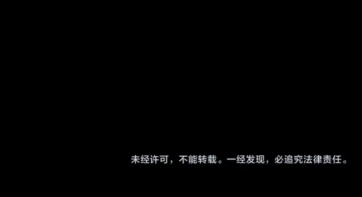 漫画《再不死我就真无敌了》第101话 哥们，你谁啊？！第110张图