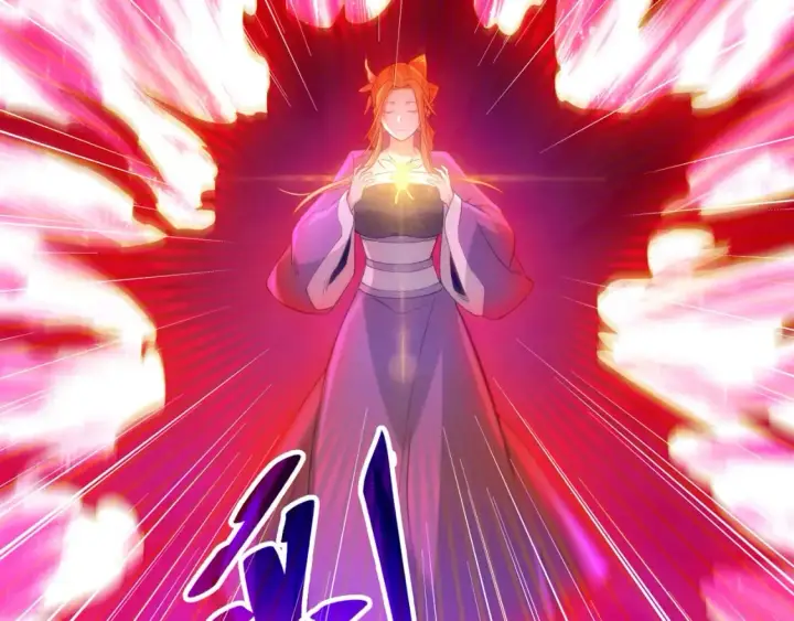 漫画《再不死我就真无敌了》第101话 哥们，你谁啊？！第19张图