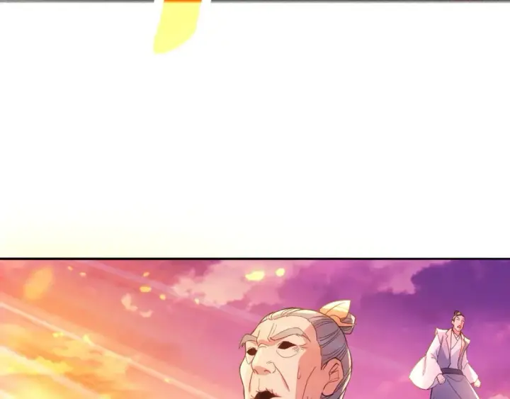 漫画《再不死我就真无敌了》第101话 哥们，你谁啊？！第26张图