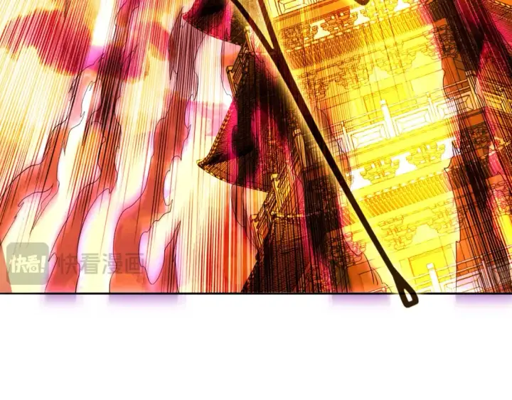 漫画《再不死我就真无敌了》第101话 哥们，你谁啊？！第39张图
