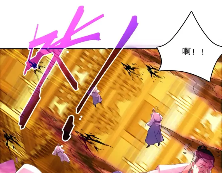 漫画《再不死我就真无敌了》第101话 哥们，你谁啊？！第40张图