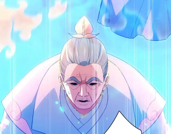 漫画《再不死我就真无敌了》第101话 哥们，你谁啊？！第44张图