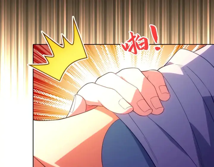 漫画《再不死我就真无敌了》第101话 哥们，你谁啊？！第64张图
