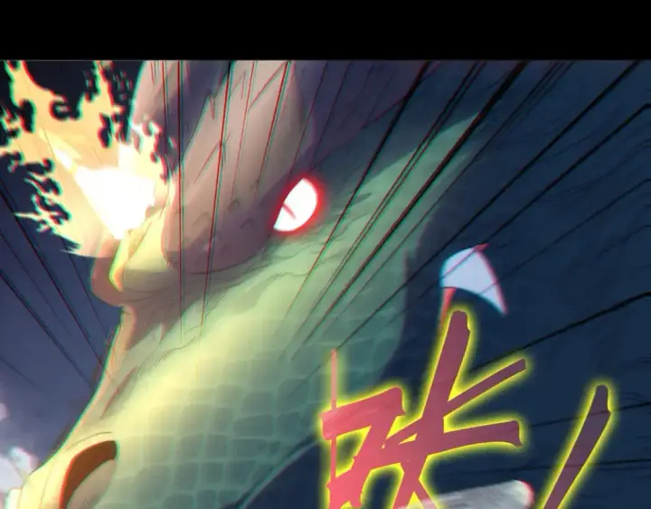 漫画《再不死我就真无敌了》第102话 怪物们的终极对决！第45张图