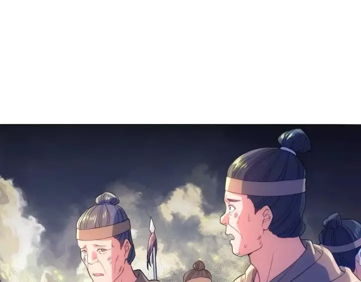 漫画《再不死我就真无敌了》第102话 怪物们的终极对决！第94张图