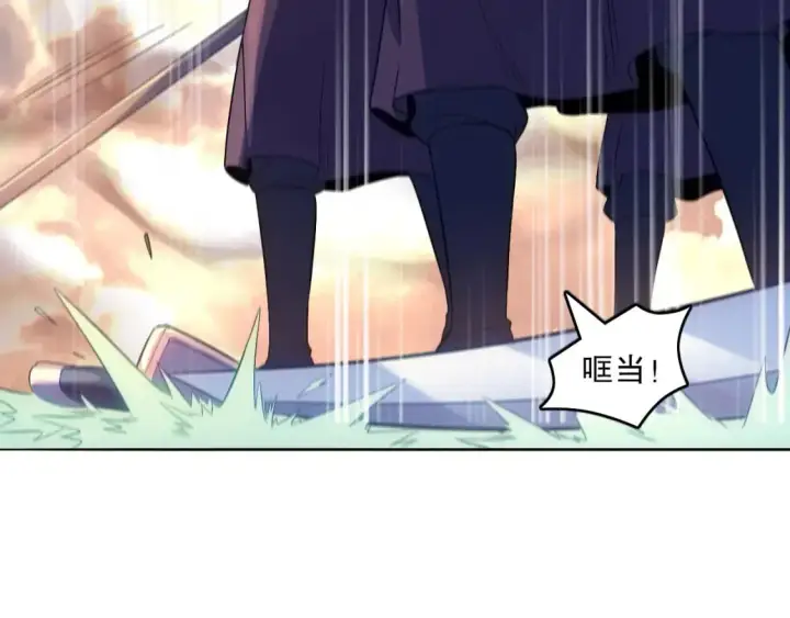 漫画《再不死我就真无敌了》第102话 怪物们的终极对决！第97张图