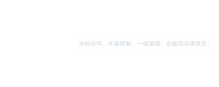 漫画《再不死我就真无敌了》第103话 作死无下限第115张图