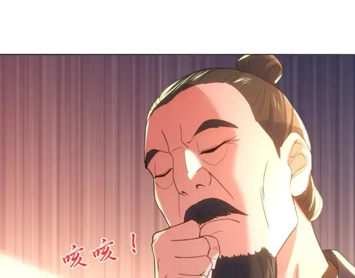 漫画《再不死我就真无敌了》第103话 作死无下限第90张图