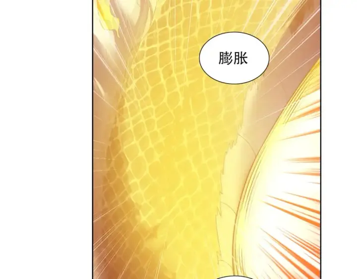 漫画《再不死我就真无敌了》第104话 救命！我真的不想无敌啊！第17张图