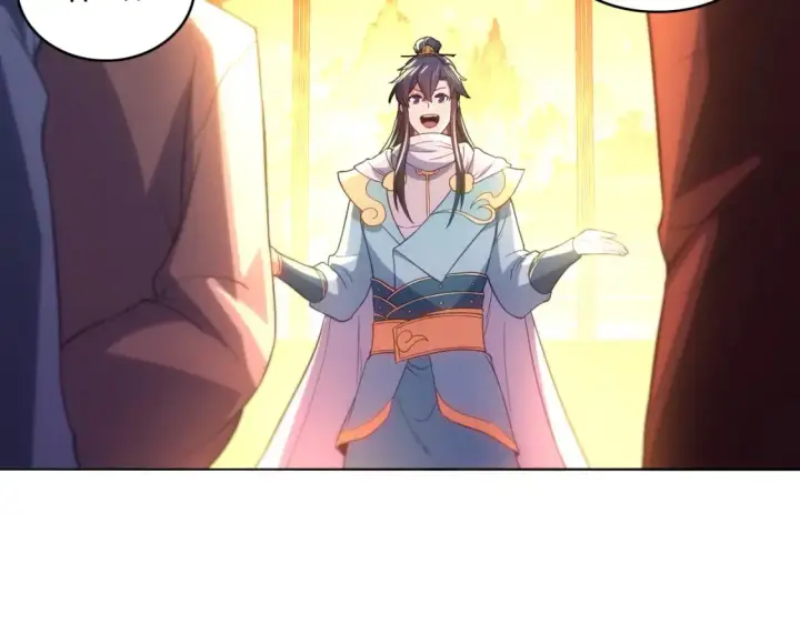 漫画《再不死我就真无敌了》第104话 救命！我真的不想无敌啊！第80张图