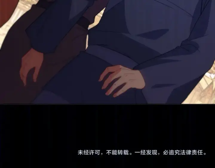 漫画《再不死我就真无敌了》第105话 对不起，其实我是修仙者第106张图