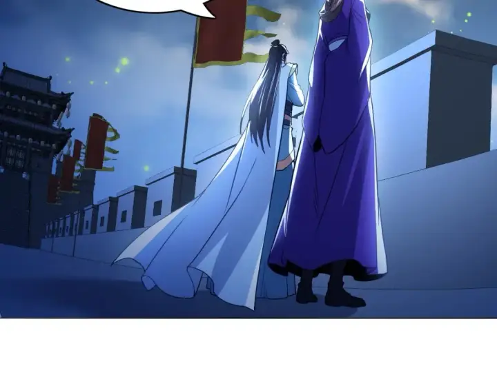 漫画《再不死我就真无敌了》第105话 对不起，其实我是修仙者第7张图