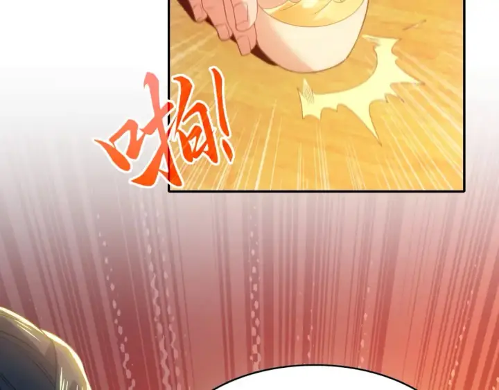 漫画《再不死我就真无敌了》第106话 曹猛的连环震惊第84张图