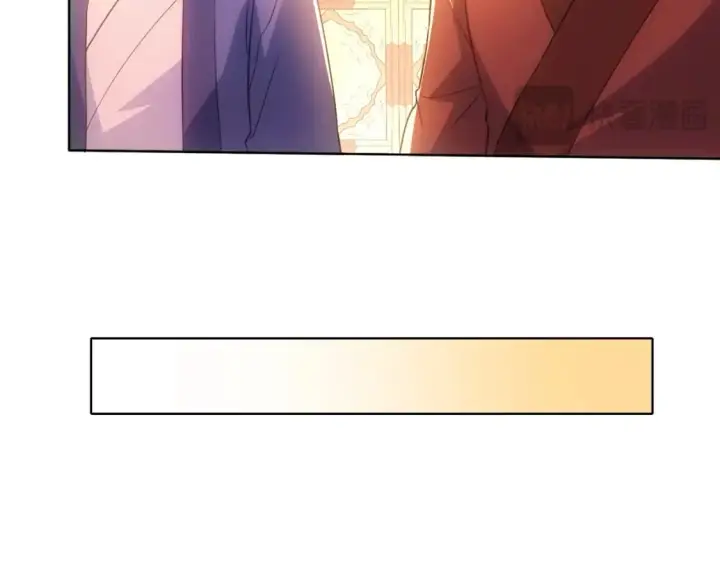 漫画《再不死我就真无敌了》第107话 跟皇帝成亲？！第27张图
