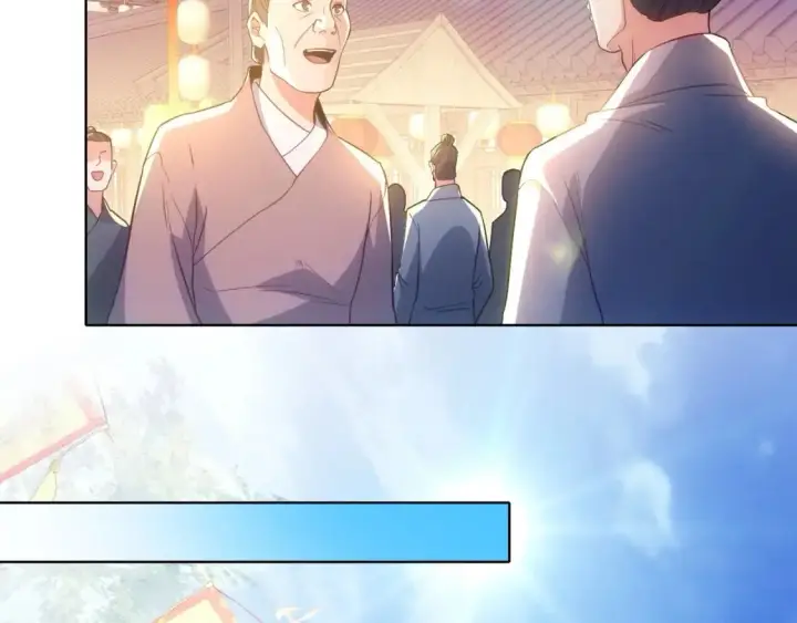 漫画《再不死我就真无敌了》第107话 跟皇帝成亲？！第8张图