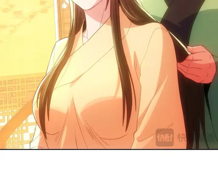 漫画《再不死我就真无敌了》第107话 跟皇帝成亲？！第83张图
