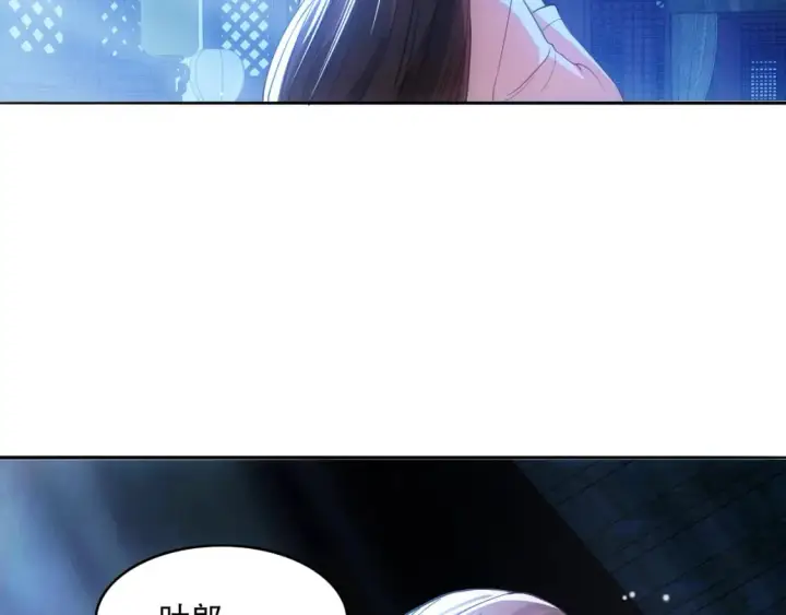 漫画《再不死我就真无敌了》第108话 皇帝对叶宁的趁虚而入第19张图
