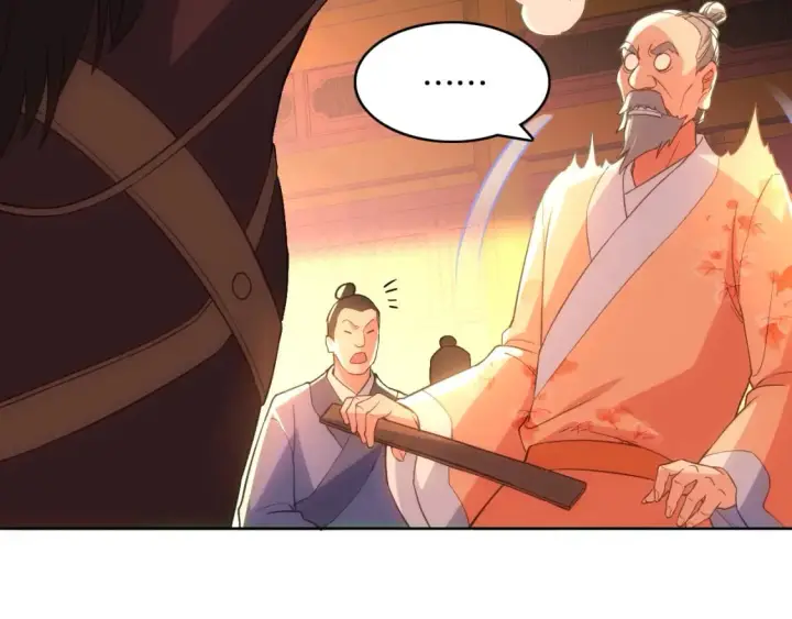 漫画《再不死我就真无敌了》第109话 你在狗叫什么？第34张图