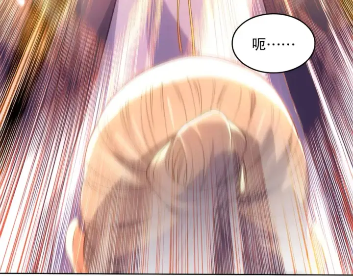 漫画《再不死我就真无敌了》第109话 你在狗叫什么？第57张图