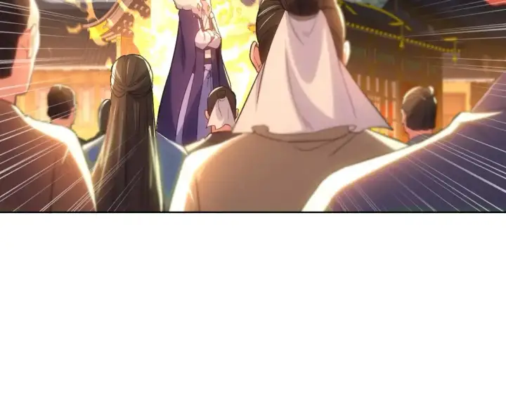漫画《再不死我就真无敌了》第109话 你在狗叫什么？第59张图
