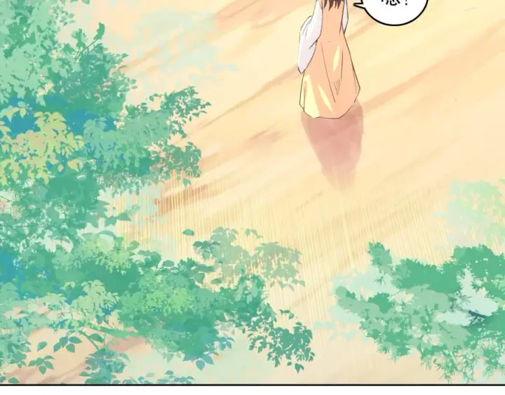 漫画《再不死我就真无敌了》第110话 狐狸的真实身份第86张图