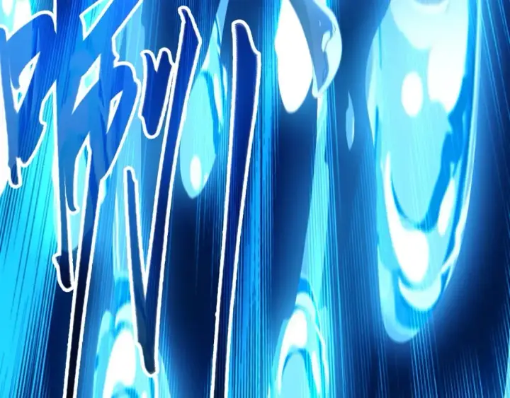 漫画《再不死我就真无敌了》第111话 她还是个孩子，千万别放过她！第109张图