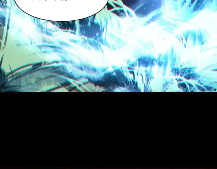 漫画《再不死我就真无敌了》第111话 她还是个孩子，千万别放过她！第121张图