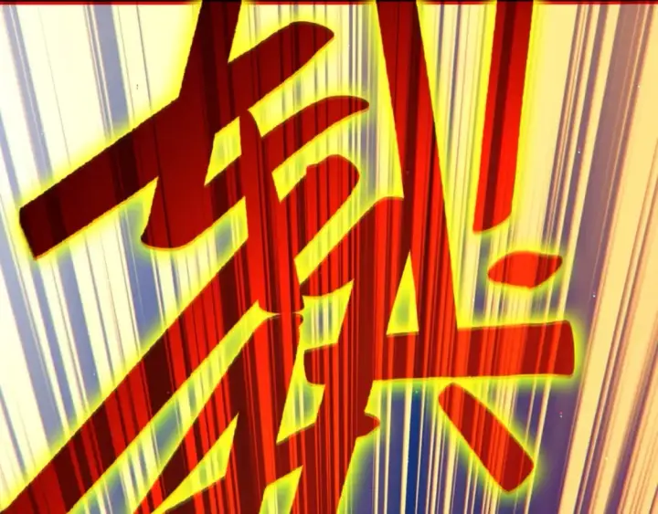 漫画《再不死我就真无敌了》第111话 她还是个孩子，千万别放过她！第133张图