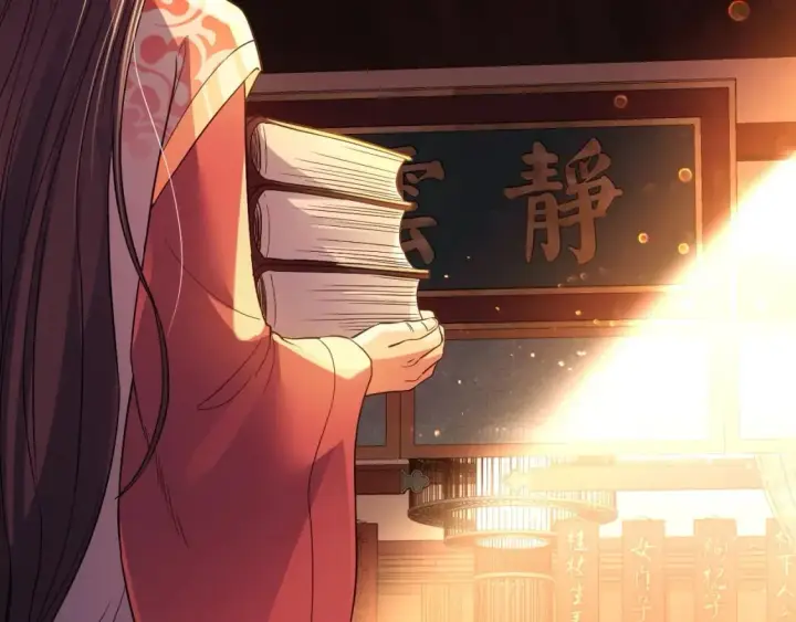 漫画《再不死我就真无敌了》第111话 她还是个孩子，千万别放过她！第27张图