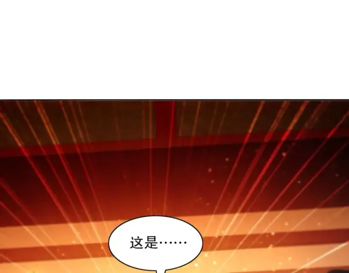 漫画《再不死我就真无敌了》第111话 她还是个孩子，千万别放过她！第29张图