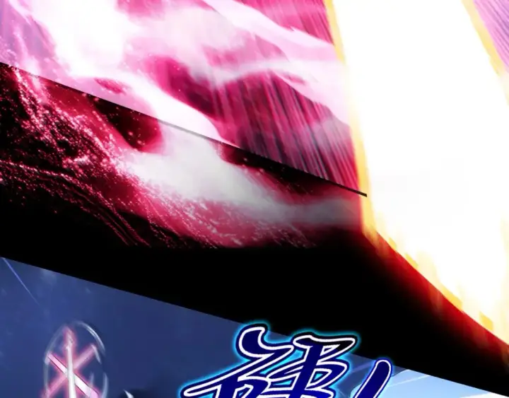 漫画《再不死我就真无敌了》第112话 这一次就让我来守护你吧！第99张图