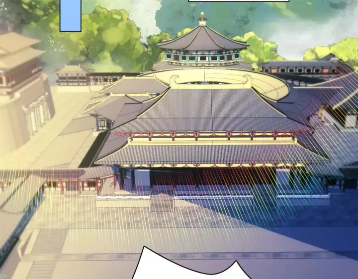 漫画《再不死我就真无敌了》第114话 仙门的小秘密第7张图