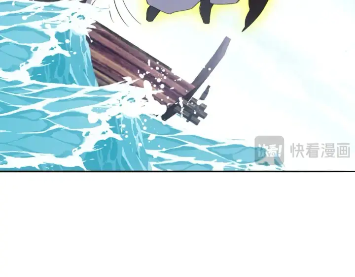 漫画《再不死我就真无敌了》第114话 仙门的小秘密第76张图