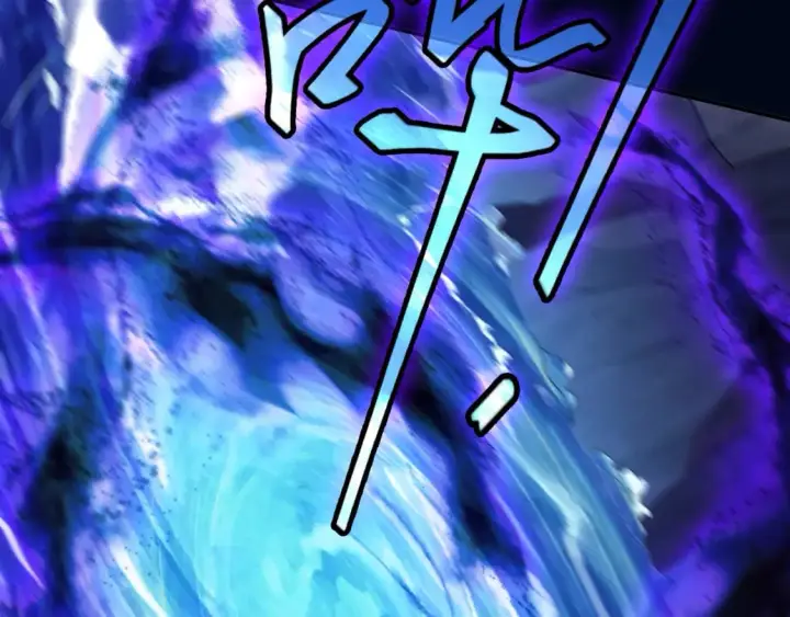 漫画《再不死我就真无敌了》第115话 叶宁，求你别作了！第32张图